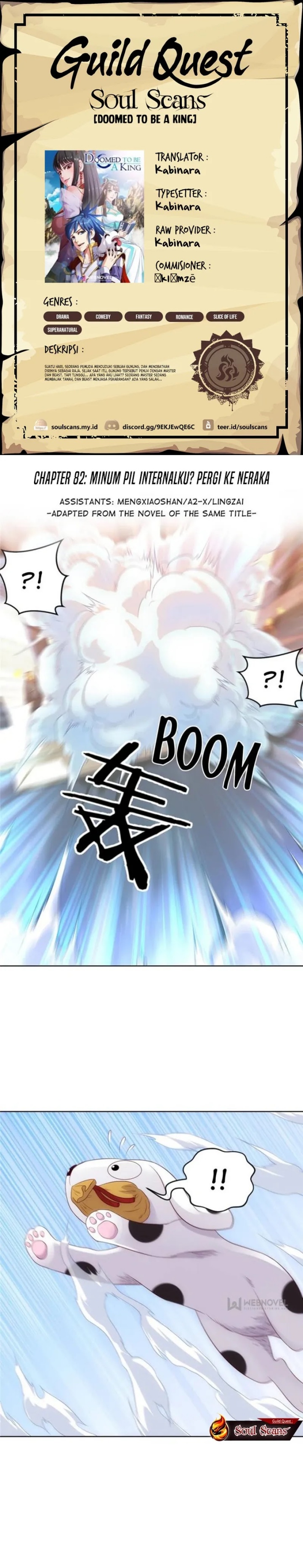Doomed To Be A King Chapter 82 Gambar 1